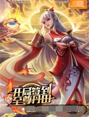 阳信英文网站优化多少钱